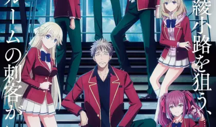 Une bande-annonce pour la saison 4 de Classroom of the Elite