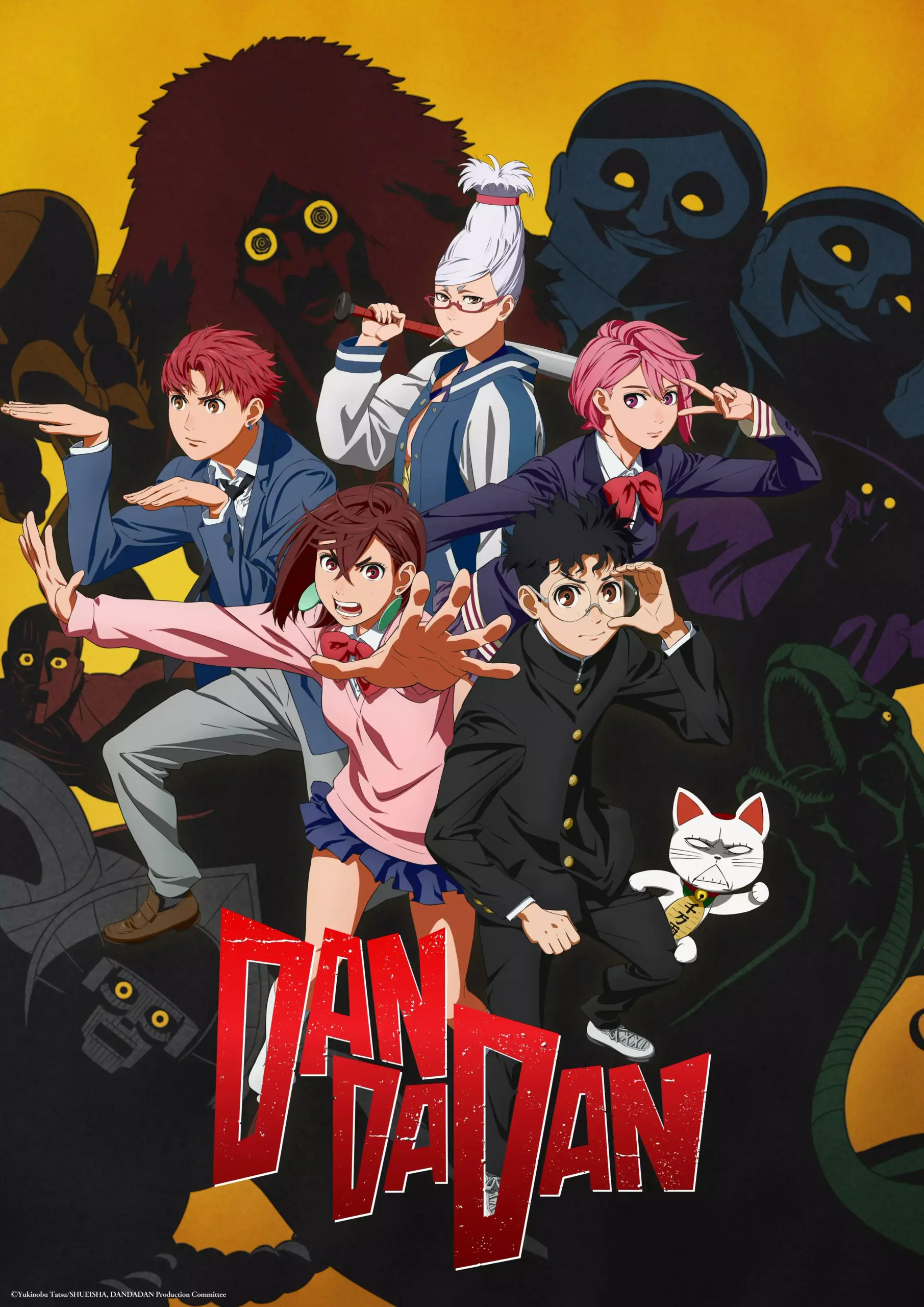 La saison 2 de Dan Da Dan en avant-première au cinéma