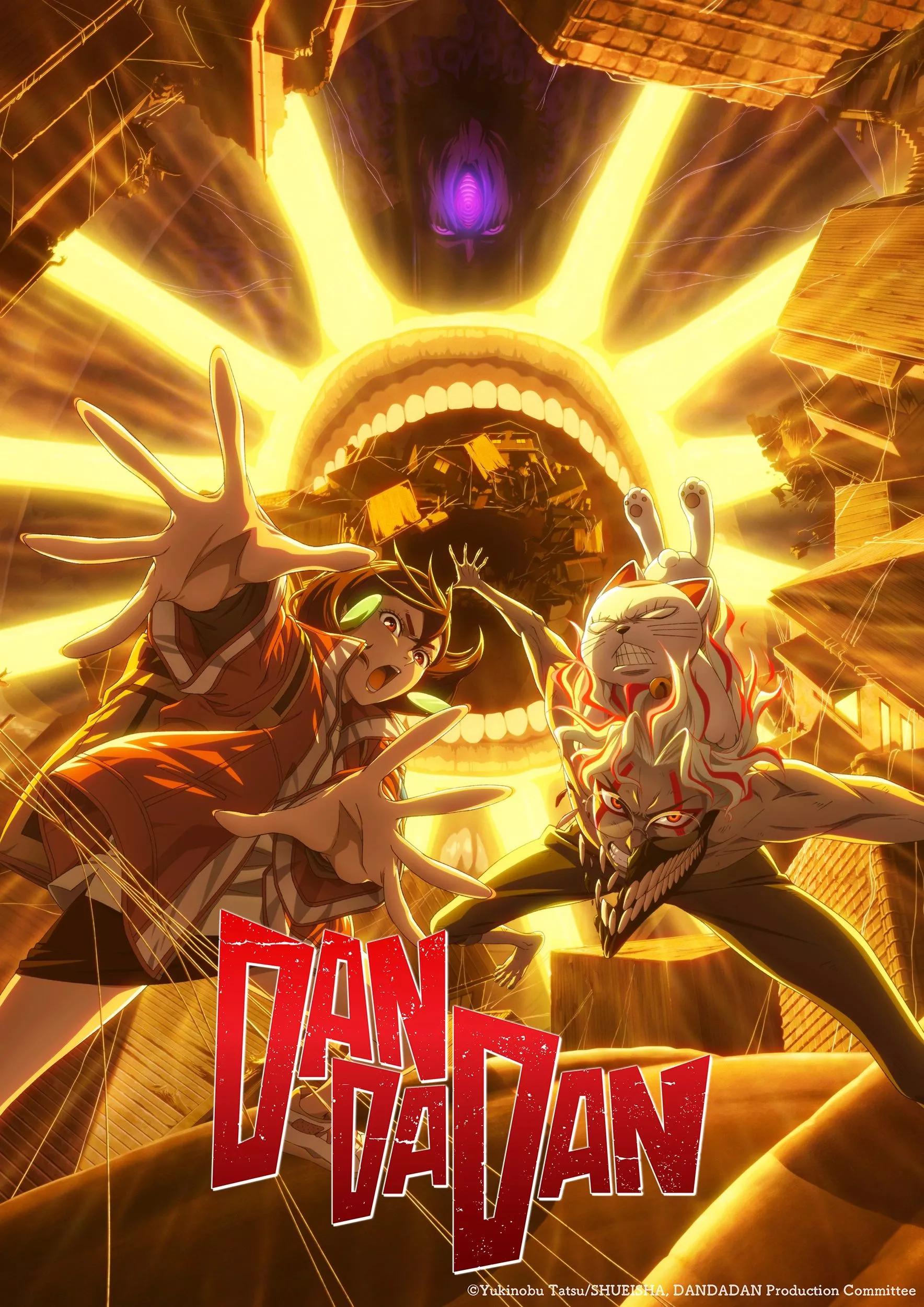 Une date pour la saison 2 de DanDaDan