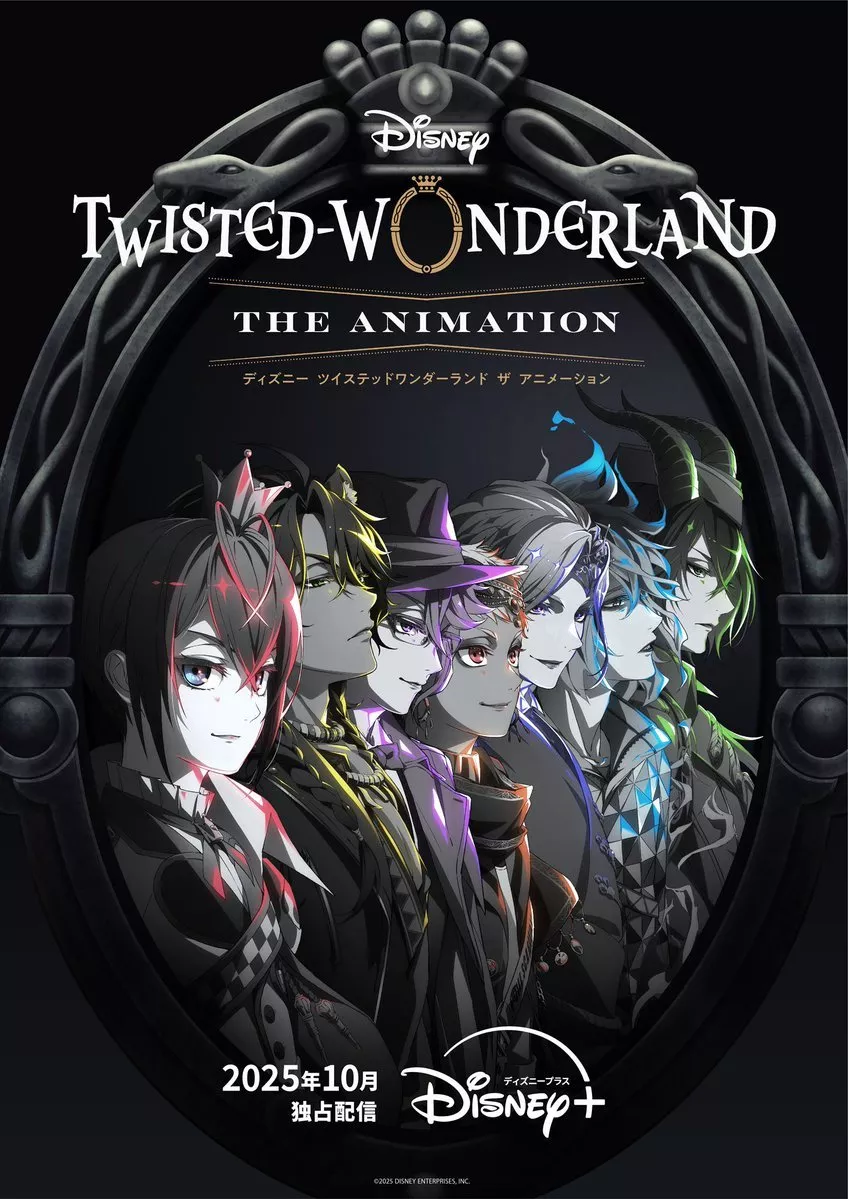 Disney Twisted-Wonderland dévoile une bande-annonce et un nouveau protagoniste