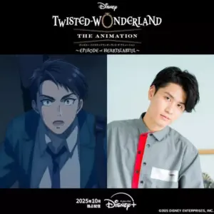 Disney Twisted-Wonderland dévoile une bande-annonce et un nouveau protagoniste