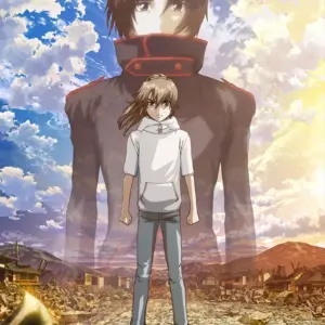 La saga Fafner arrive sur Crunchyroll