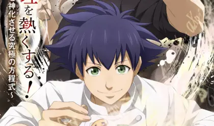 Le plein d'infos et d'images pour l'anime Fermat Kitchen