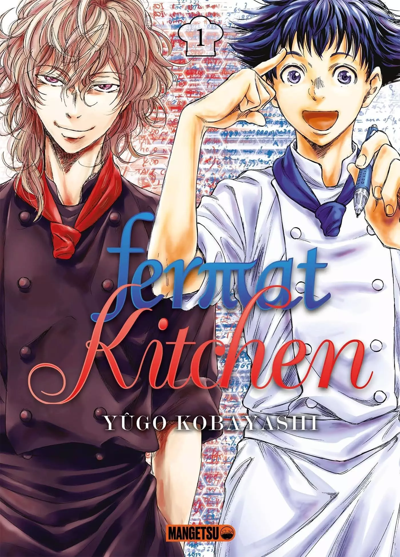 Le plein d'infos et d'images pour l'anime Fermat Kitchen