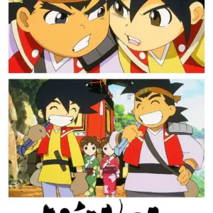 Hiwou War Chronicles, la toute première création originale du studio BONES, est enfin disponible en France