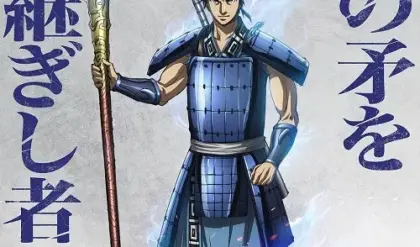 La saison 6 de Kingdom est annoncée