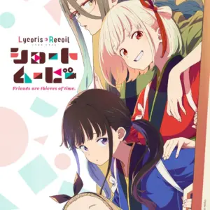 Lycoris Recoil -Friends are thieves of time.- arrive sur Crunchyroll