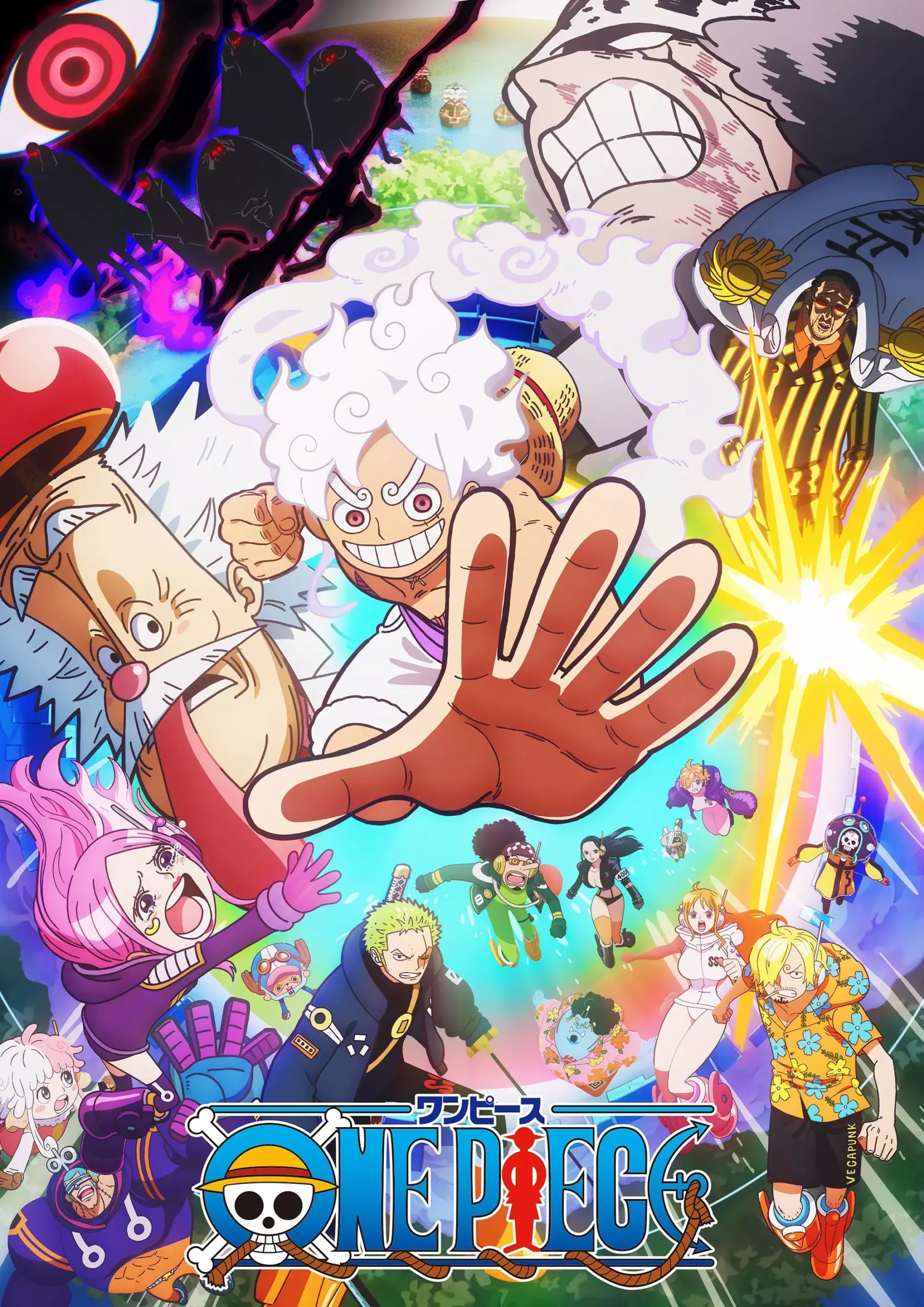 J-ONE va diffuser six animes juste après le Japon