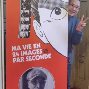 Découvrez notre interview de Rintaro !