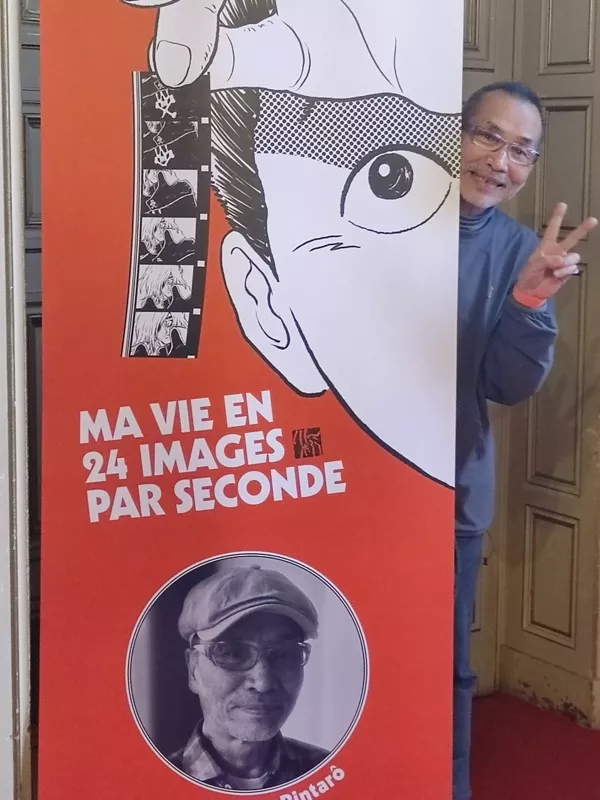 Découvrez notre interview de Rintaro !