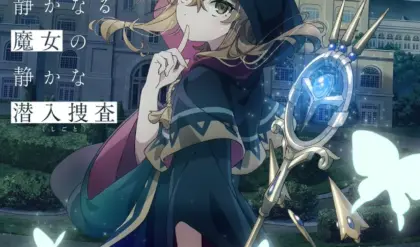 Du nouveau sur l'anime Silent Witch