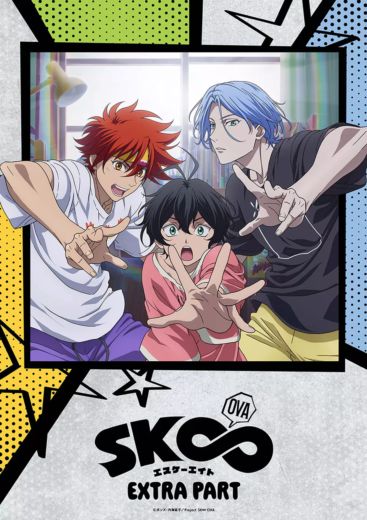 SK8 the Infinity EXTRA PART arrive sur Crunchyroll