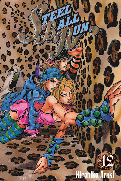 Steel Ball Run, la partie 7 de Jojo's Bizarre Adventure, adaptée en anime !