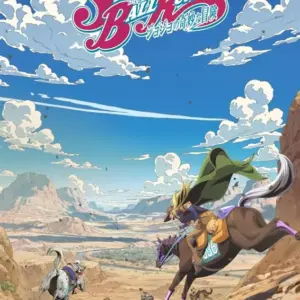 Steel Ball Run, la partie 7 de Jojo's Bizarre Adventure, adaptée en anime !