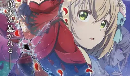 Nouvelles images pour l'anime The Holy Grail of Eris