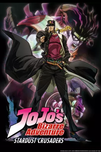 JoJo's Bizarre Adventure va faire son retour sur ADN