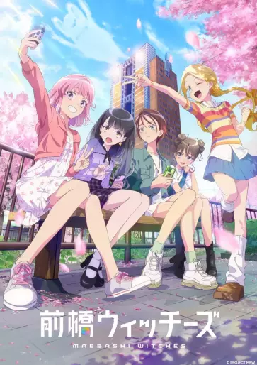 Crunchyroll annonce 5 simulcasts de plus pour ce printemps
