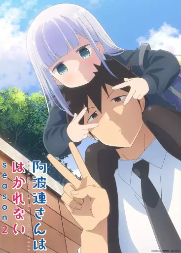 Crunchyroll annonce 5 simulcasts de plus pour ce printemps