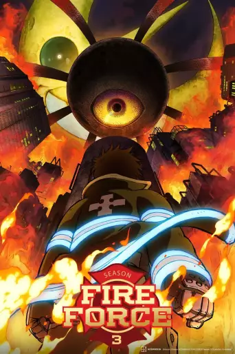 J-ONE va diffuser six animes juste après le Japon