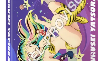 Lamu arrive en DVD & Blu-ray chez AllTheAnime !
