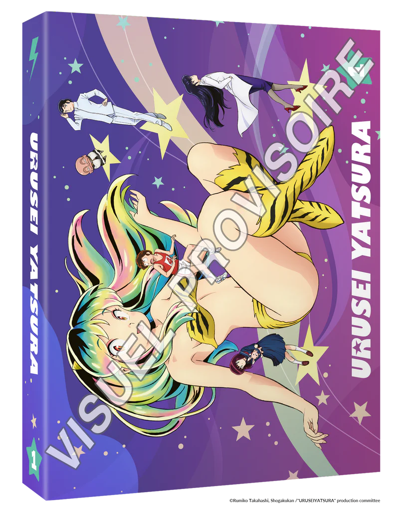 Lamu arrive en DVD & Blu-ray chez AllTheAnime !