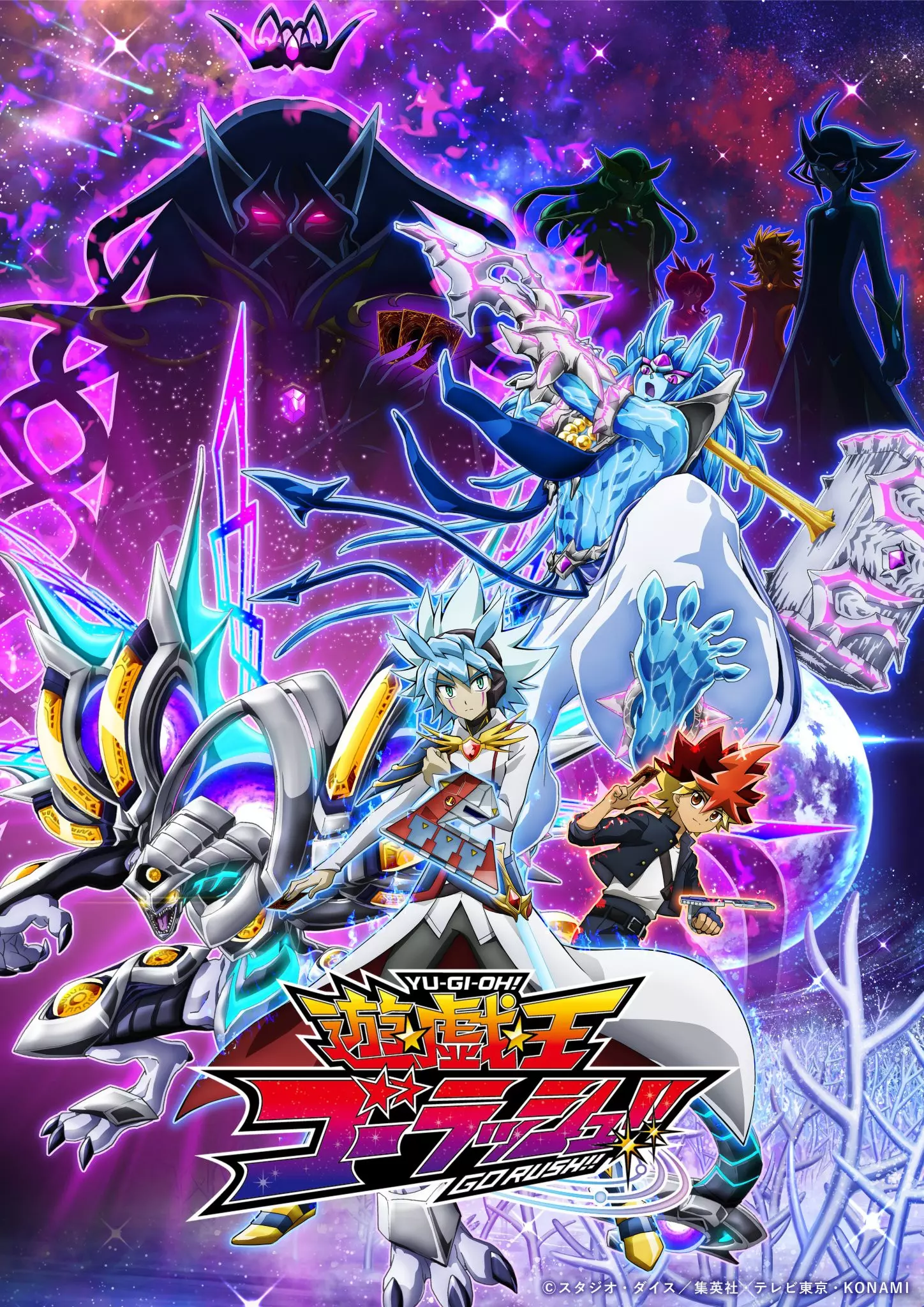 Clap de fin pour l'anime Yu-Gi-Oh! Go Rush!!
