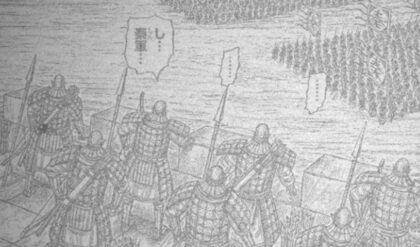 キングダム 836話 Raw /キングダム 836話ネタバレ「王室の義務」 [Updated Images]