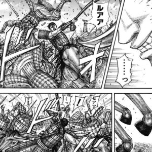 キングダム821話 Raw / キングダム821話ネタバレ「怪力の戦士」