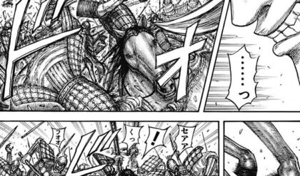 キングダム821話 Raw / キングダム821話ネタバレ「怪力の戦士」