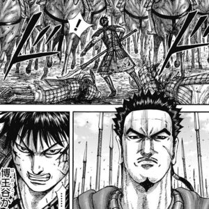 キングダム822話 Raw / キングダム822話ネタバレ「魏趙の凶星」