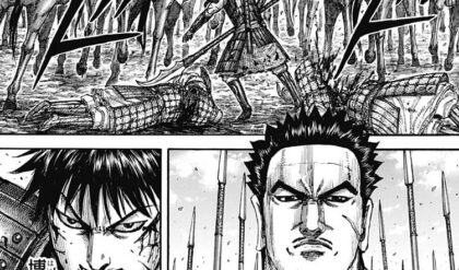 キングダム822話 Raw / キングダム822話ネタバレ「魏趙の凶星」