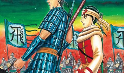 キングダム825話 Raw / キングダム825話ネタバレ「 南陽石」