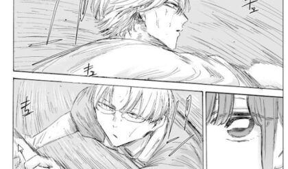アオのハコ200話 Raw / アオのハコ200話ネタバレ