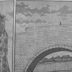キングダム 841話 Raw /キングダム 841話ネタバレ