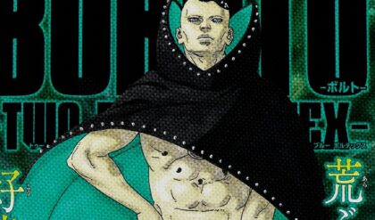 ボルト 103話 Raw / ボルト 103話ネタバレ / 『BORUTO -ボルト- -TWO BLUE VORTEX-』23話 Raw
