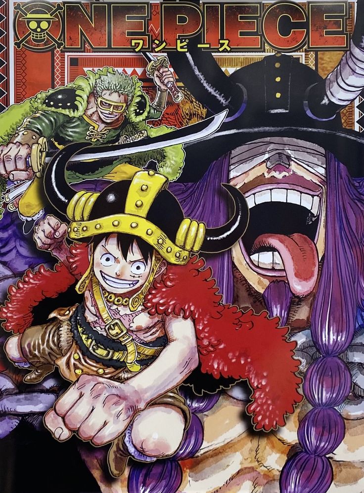 ワンピース1152話 Raw / ワンピース1152話ネタバレ「最悪な日」