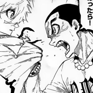 ブルーロック310話 Raw / ブルーロック310話ネタバレ