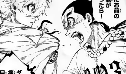 ブルーロック310話 Raw / ブルーロック310話ネタバレ